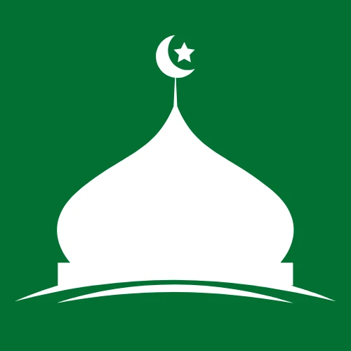 ISLAMIC